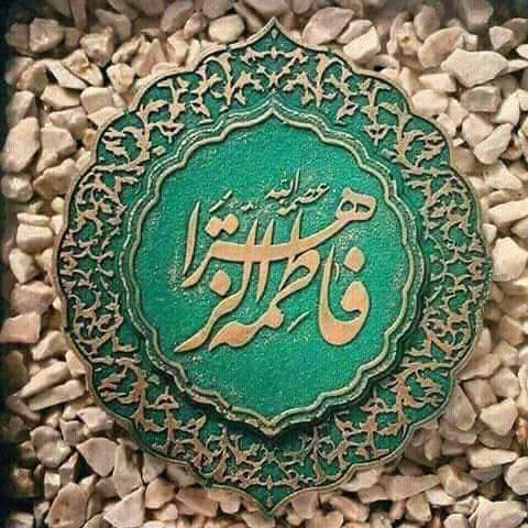 Zainab Moosavi tweet media