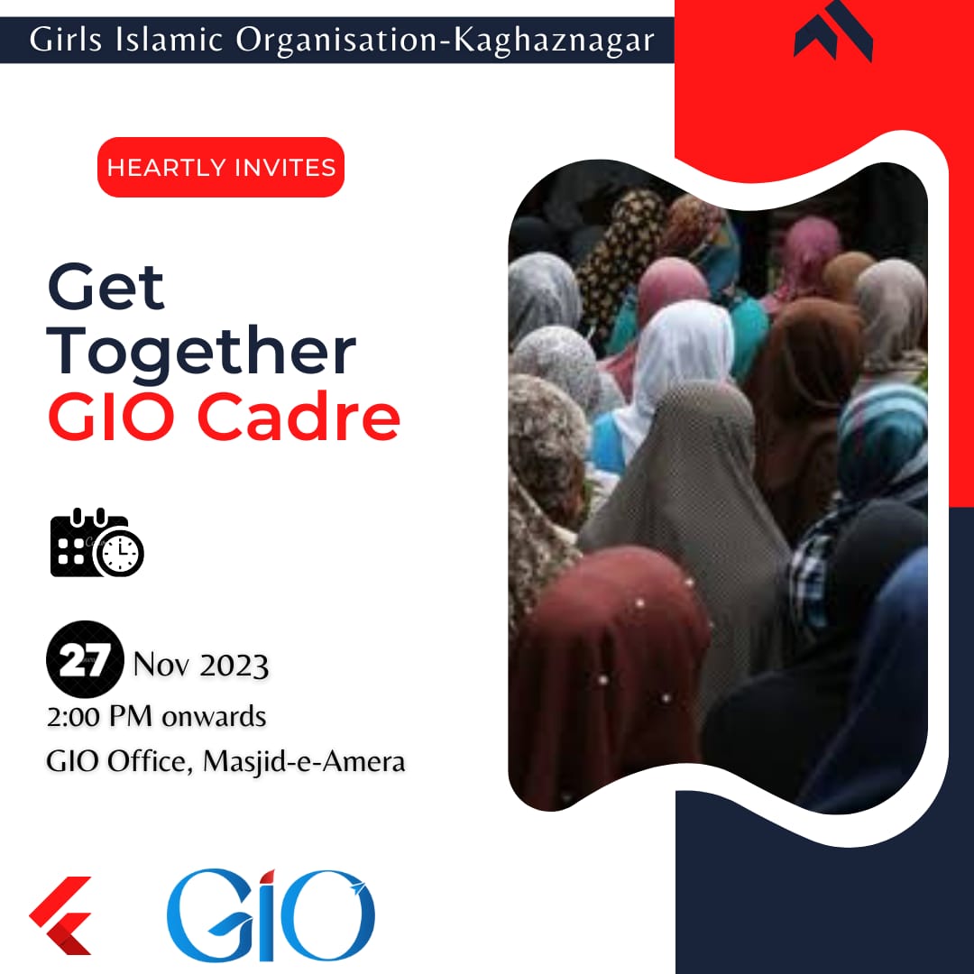 gio_kaghaznagar's tweet photo. Let us be forever thankful for whatever favors Allah tabarak has bestowed upon us ✨.
May Allah s.w.t put barakah in our days, preserve our iman & increase us in taqwa & good deeds.
Aameen♥️.
.
.
.
#get_together #islamic #gio_kagaznagar #amera_masjid #gio_cadre #gio_telangana https://t.co/uyuxXHumFf
