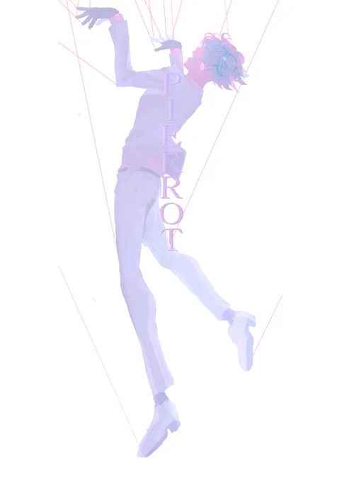 りきちゃんで反応いただいていたので昔描いた好きなやつもう少し