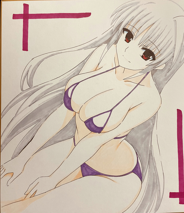 アナログアインス～
ぎゅっ☆ 