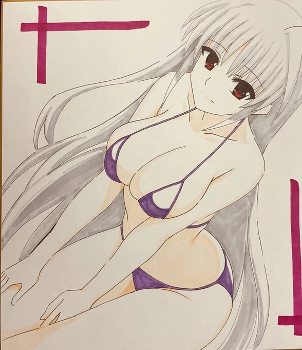 アナログアインス～ぎゅっ☆ 