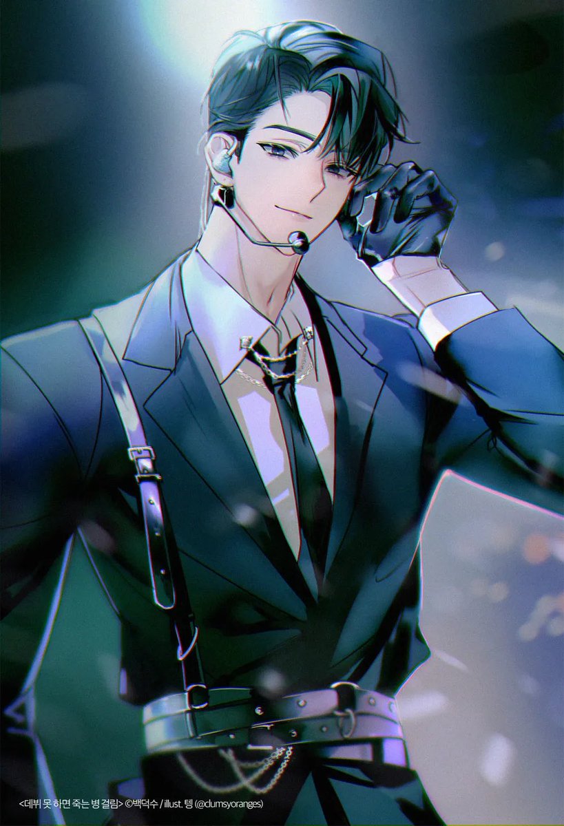 Noir_som's tweet photo. RT🖤청려 생일 기념 이벤트🖤

#끝없이_재현될_하이라이트필름
#재현된_너의_찬란한_현재

예전에 시험작으로 만든 청려 삽화 하네스입니다!

해당 글 알티해주신 분 중, 청려 10깅 솜 있으신 한 분께 드리고싶어요🖤
(배송비 당첨자 부담)

양도시 꼭 무료양도해주세요! https://t.co/cwpyTR9WUD
