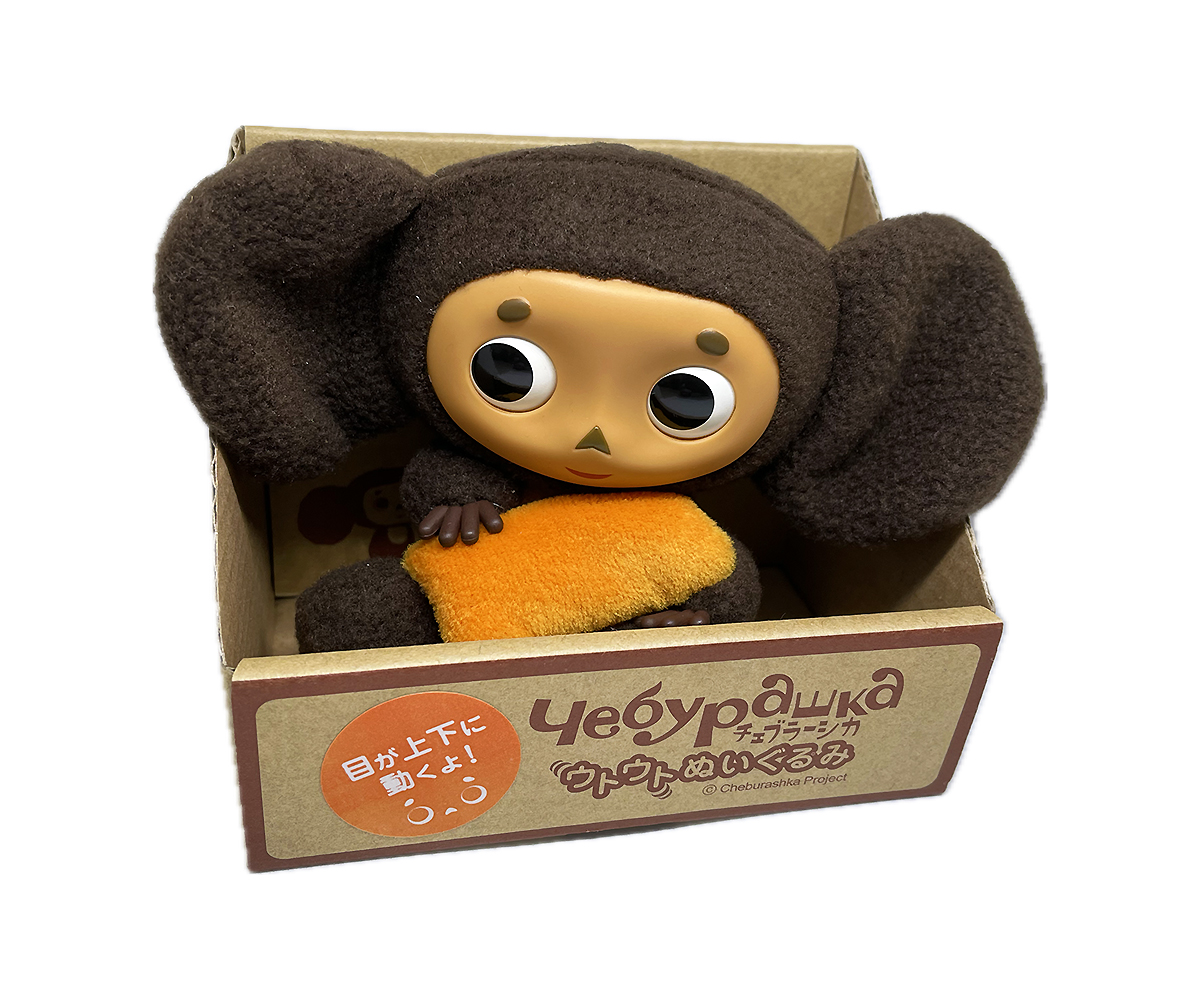 a_cheburashka's tweet photo. チェブラーシカ・タウン　2023冬のレアものフェア　12月3日（日）12:00よりスタートします。40点強の #チェブラーシカ アイテムをご用意しました。今回はほぼかばん系となっています。
元日には福袋販売を予定しています。
https://t.co/UULZdmJDYL https://t.co/my8s1IwinE