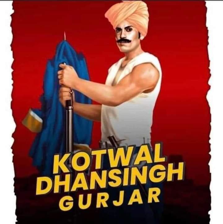27 नवंबर 1814, को मेरठ के पाँचली गाँव मे जन्मे 1857 की क्रांति के जनक, कोतवाल धनसिंह गुर्जर जी की जयंती पर उन्हें शत शत नमन।🙏
<a href="/narendramodi/">Narendra Modi</a> <a href="/myogiadityanath/">Yogi Adityanath</a> <a href="/JPNadda/">Jagat Prakash Nadda</a> <a href="/BJP4India/">BJP</a> <a href="/BJP4UP/">BJP Uttar Pradesh</a> <a href="/isomendratomar/">Dr. Somendra Tomar</a> <a href="/abhishekch__/">Abhishek Chaudhary Gurjar</a> @KapilGu47979582 @mayankpradhan12 <a href="/OnkarSinghGurja/">Onkar Singh Gurjar</a>
