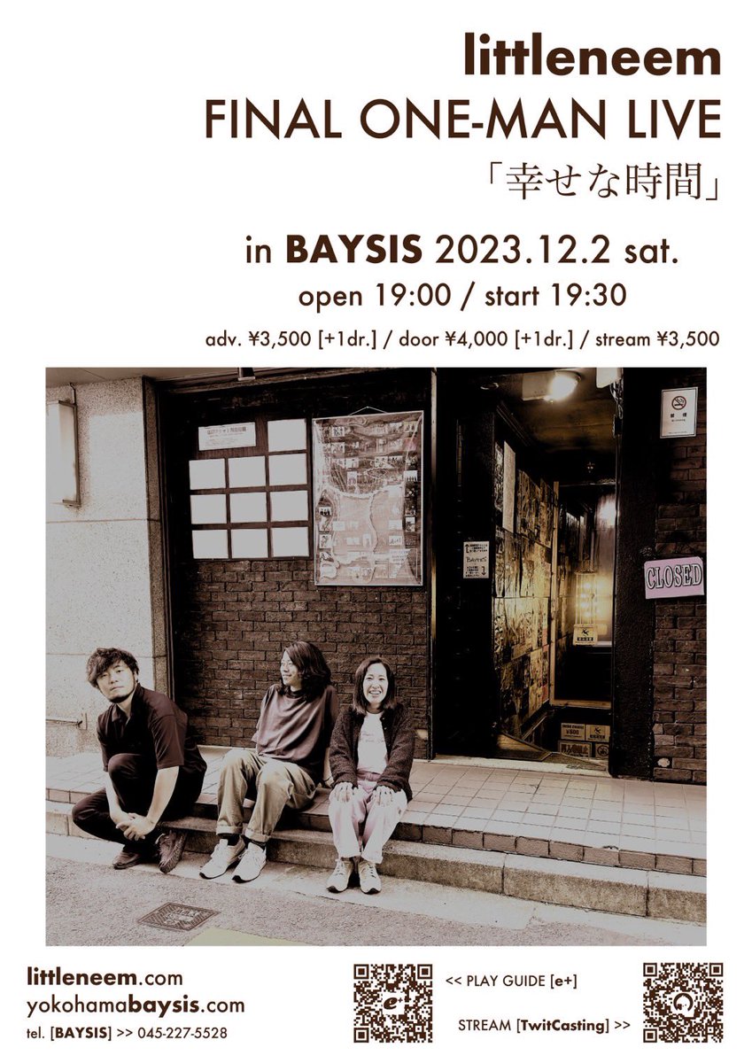 littleneem's tweet photo. 【昔のCD発掘しました💿‼️】
LittleNeeM時代のCDが発掘されましたので、ラスト物販にて販売します！
各種3、4枚くらいと数量限定になってます！

まだまだファイナルワンマンチケット販売、ご予約受付中です🎫 https://t.co/fxEdiUxFLD