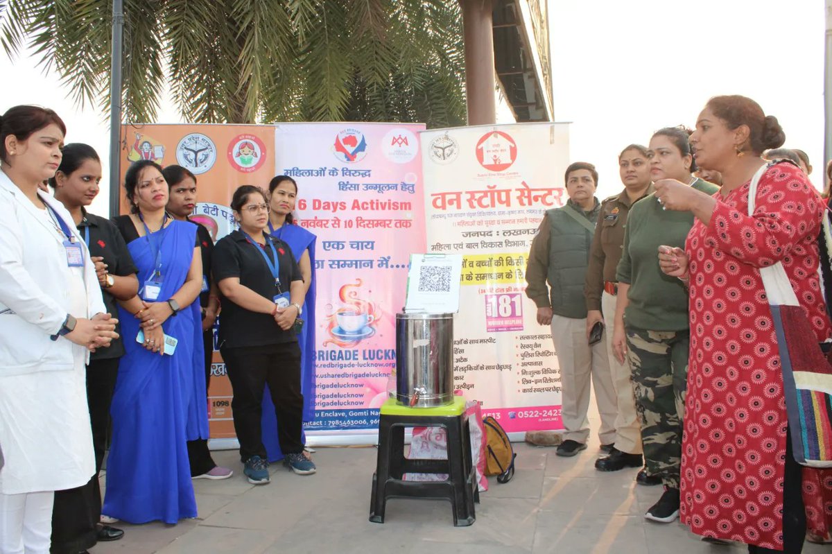 Usharedbrigade's tweet image. “एक चाय महिला सम्मान में”  के कार्यक्रम में 181 की अर्चना सिंह और ऐमरेन फाउंडेशन की रेणुका टंडन ने कार्यक्रम में अतिथि  के रुप आकर वहां की शोभा बढ़ाई और साथ ही रेडब्रिगेड टीम का हौसला बढ़ाया।

#redbrigade #nowlucknow #selfdefence #safewomen