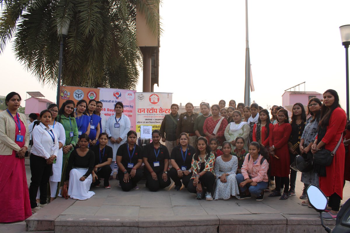 Usharedbrigade's tweet image. “एक चाय महिला सम्मान में”  के कार्यक्रम में 181 की अर्चना सिंह और ऐमरेन फाउंडेशन की रेणुका टंडन ने कार्यक्रम में अतिथि  के रुप आकर वहां की शोभा बढ़ाई और साथ ही रेडब्रिगेड टीम का हौसला बढ़ाया।

#redbrigade #nowlucknow #selfdefence #safewomen