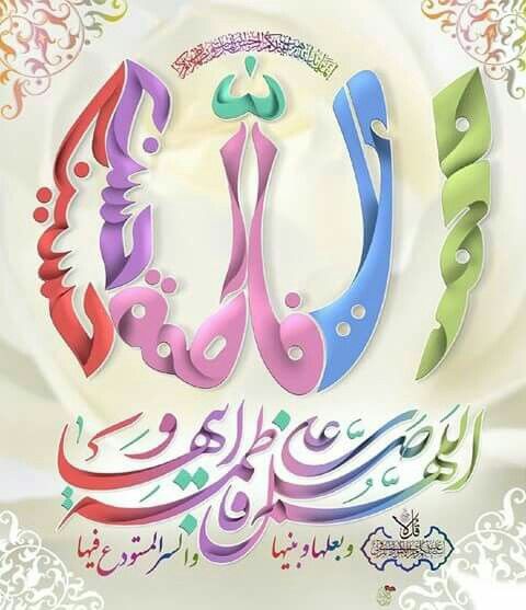 Seratelhamid's tweet photo. @savabolamal https://t.co/C0LfHtfZ39