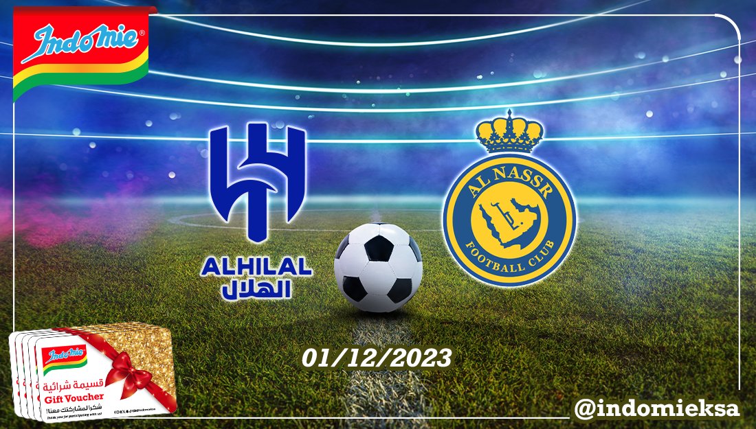 IndomieKSA's tweet photo. #شجع_مع_إندومي وشارك معنا توقعاتك لديربي العاصمة ⚽️بين #النصر و #الهلال لفرصة ربح قسائم شرائية قيمة. 
شروط المسابقة: متابعة حسابنا، ريتويت، كتابة هاشتاق المسابقة.  *سيتم اختيار الفائزين عن طريق السحب العشوائي. #الهلال_النصر https://t.co/PTR2QJO8He