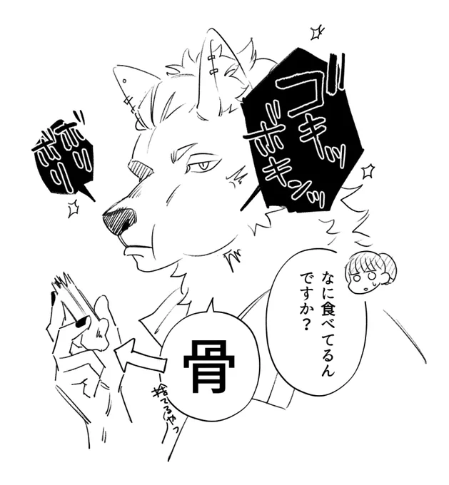#魔王城の料理番  明日正午、最新話更新です。よろしくお願いします🙇‍♂️