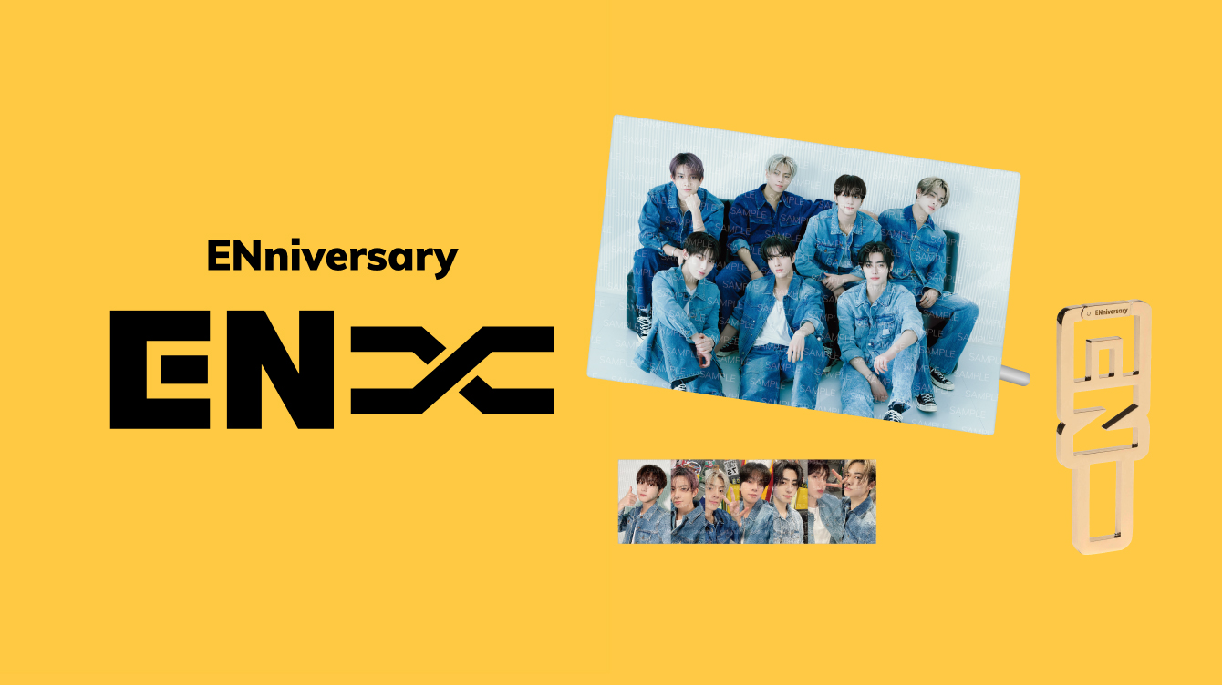 ENHYPEN Official Japan on X: ENHYPEN Official Japan on X: