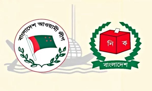 আওয়ামী লীগের প্রার্থী তালিকায় ১০৪ নতুন মুখ