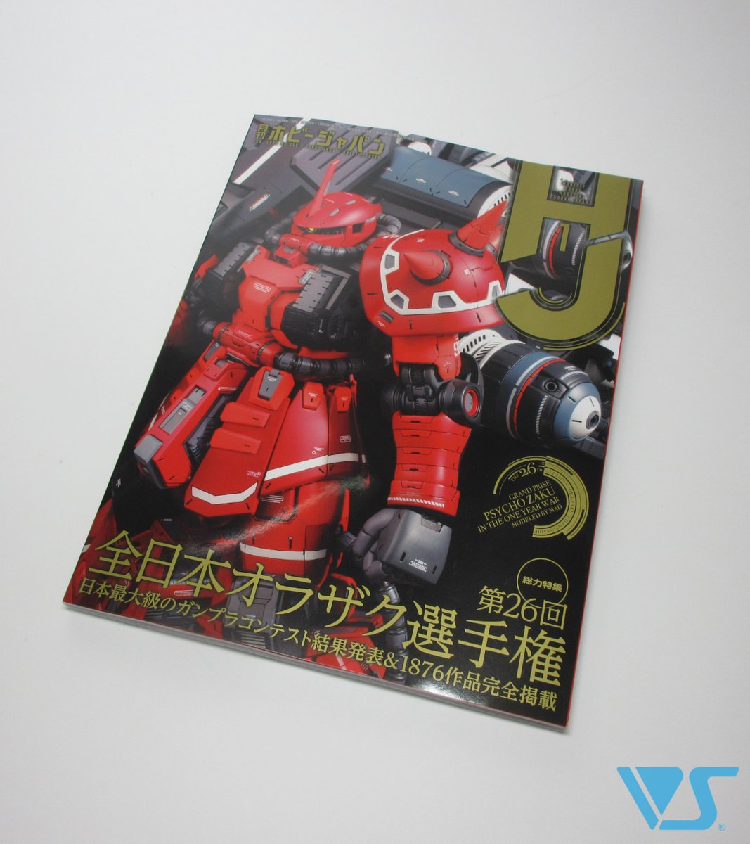 えのぶさま FSS GTMマグナパレス塗装完成品1/100（SH STUDIO