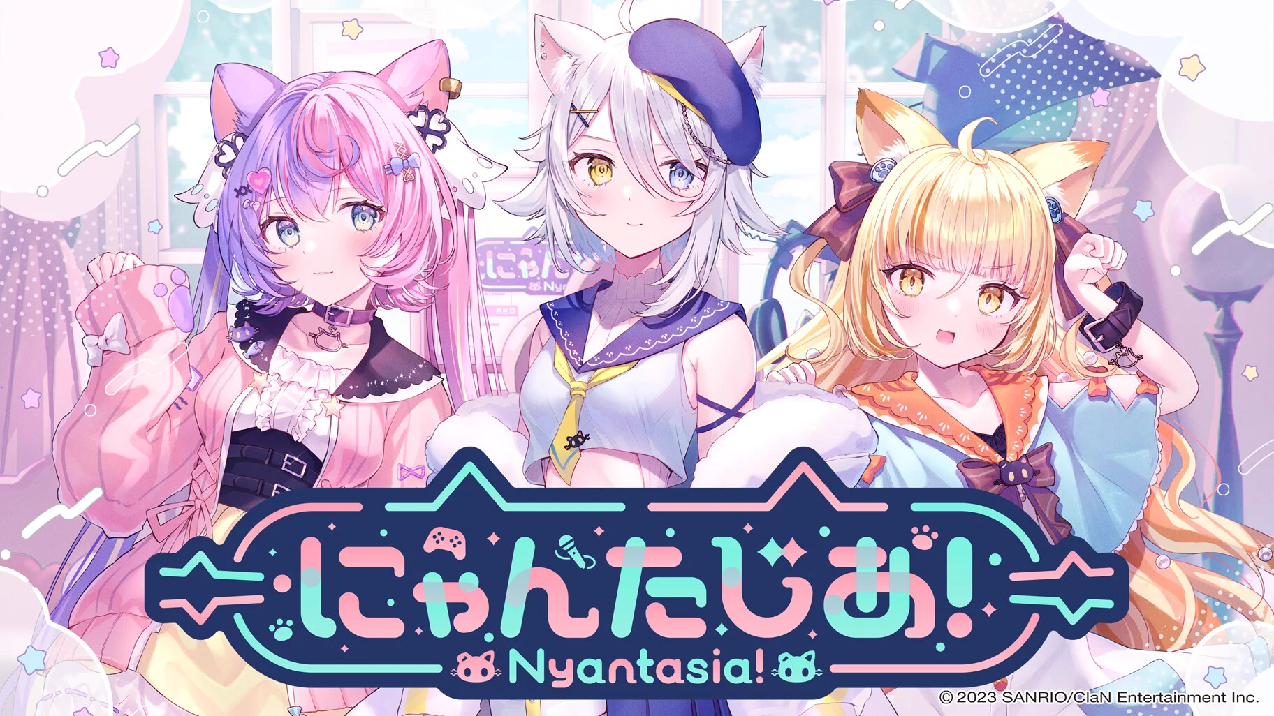 サンリオ【公式】 on X: 