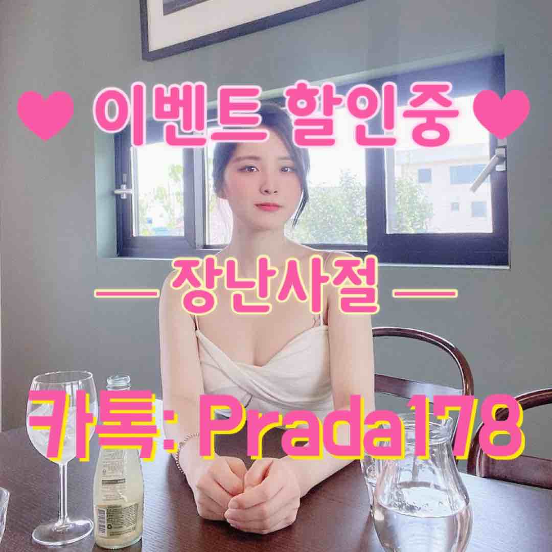 LauraRourk9436's tweet photo. #서울 #조건 #서울만남 #서울섹트 #서울출장 #서울오피 #서울ㄱㄷ #애무 #오피 #노출 #야썰 #야노 #능욕 https://t.co/yvCbAGMLww