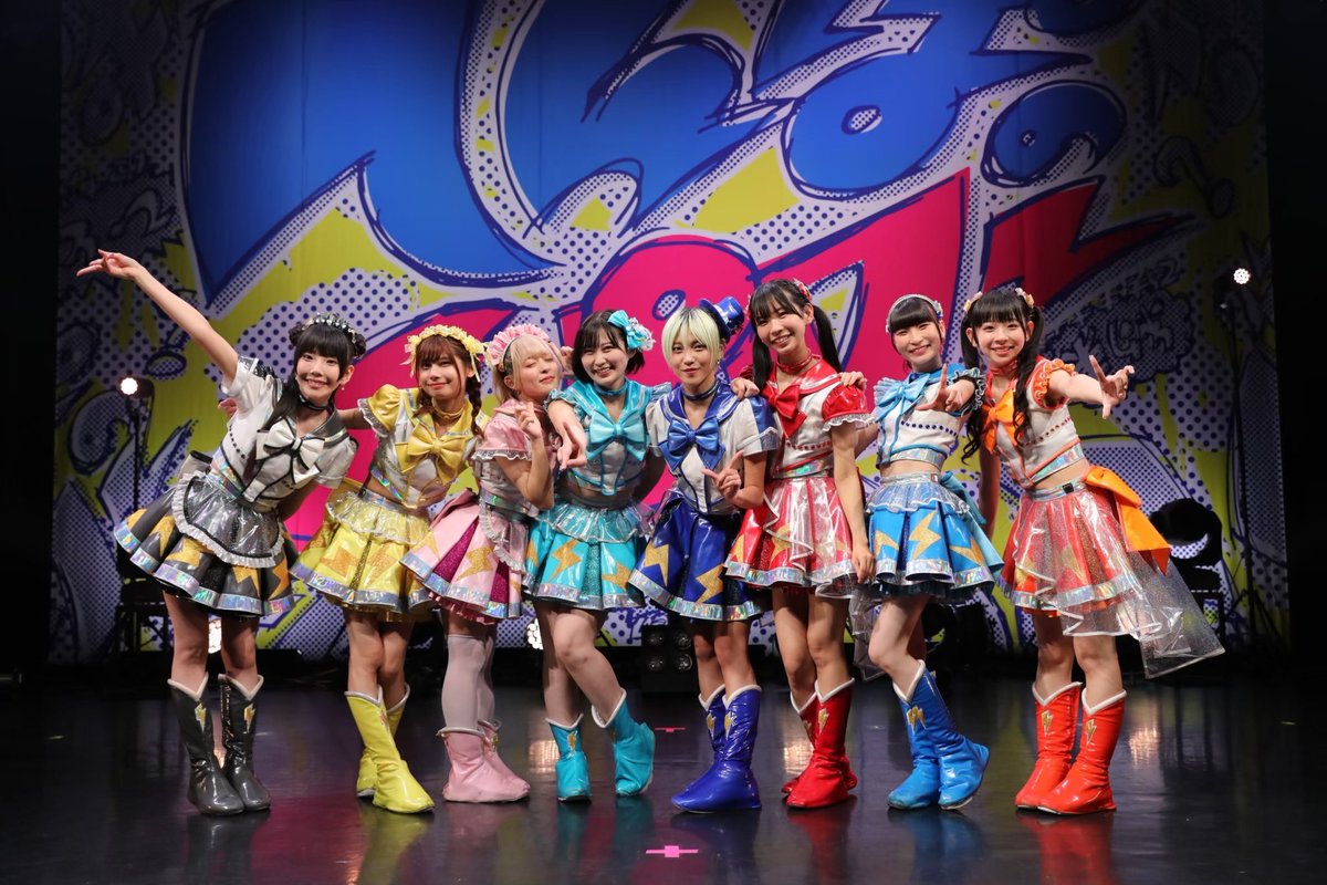 dempagumi's tweet photo. ◤◢◤📣いよいよ明日📣◢◤◢
#でんぱ組.inc KT Zepp Yokohamaワンマンライブ💫
⚡️一般チケット【本日23:59】迄🚨
⚡️新グッズ発売
⚡️Blu-ray/LP販売は【会場限定】私服チェキ付き
https://t.co/0oqbVhNudi
#dotyellweb 限定オフショット🔻
https://t.co/6HyZwDSlBU
#でんぱのパワーでひとつになろう https://t.co/8pXl8mQiDM