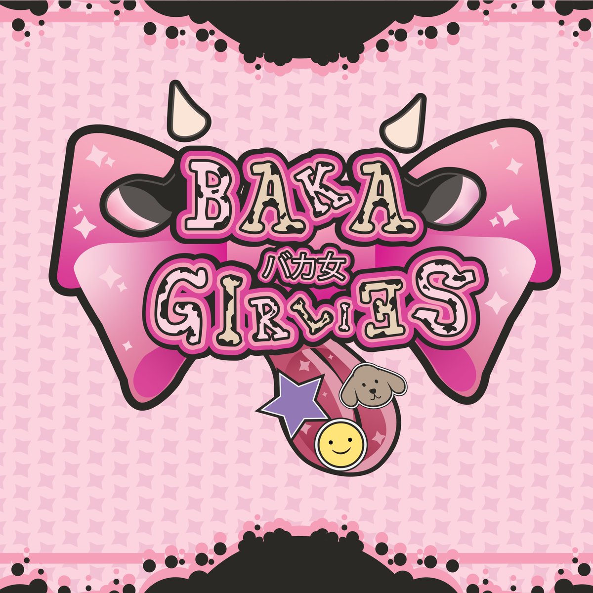 🖤🩷
Konnichiwa Madlang Pipol! We are BakaGirlies!
🩷🖤

🐄Hope you can support our artistic journey as mga artists na mejo bobo pero cute!🐄

🏷️: #bakagirlies