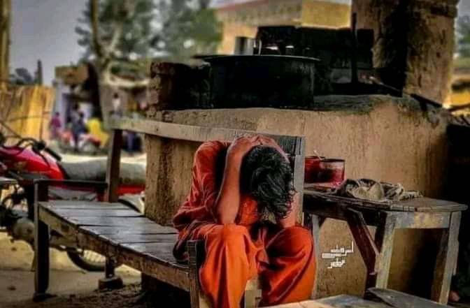 Kyfiat_e_Zindgi's tweet photo. آفتیں غریب کے لیے تباہی اور امیروں کے لیے تجارت ہوتی ہیں https://t.co/TvLqkrrRsC
