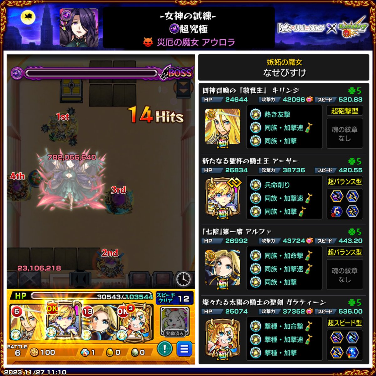 Mi_Ri77's tweet photo. 普通にむずすぎ https://t.co/50xUemC1n8