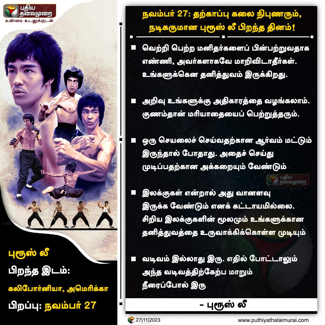 PttvOnlinenews tweet media