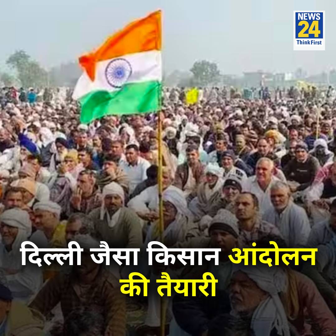 News24 tweet media