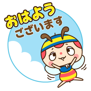 cIbEsZpennrq9Ue's tweet photo. 今朝の1枚💿🎵😀
皆様、おはようございます🌞
今日天気がイイ☀️😊
本日も皆様が元気に、サイコーにハッピーで楽しい1日になります様に😄👍♥️🎶

#CRYPTrecords
#ＶＡ https://t.co/kdrO80feCK