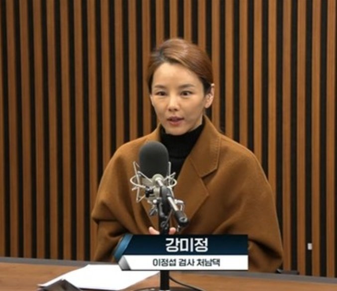 대한민국 검찰과
싸우고 개혁하려는 사람들은 
모두 다쳤습니다 
대통령이든 장관이든 야당대표 이더라도
노무현
조국
이재명
그래서 일반인 강미정씨를 
더더욱 보호하고 지켜야 합니다