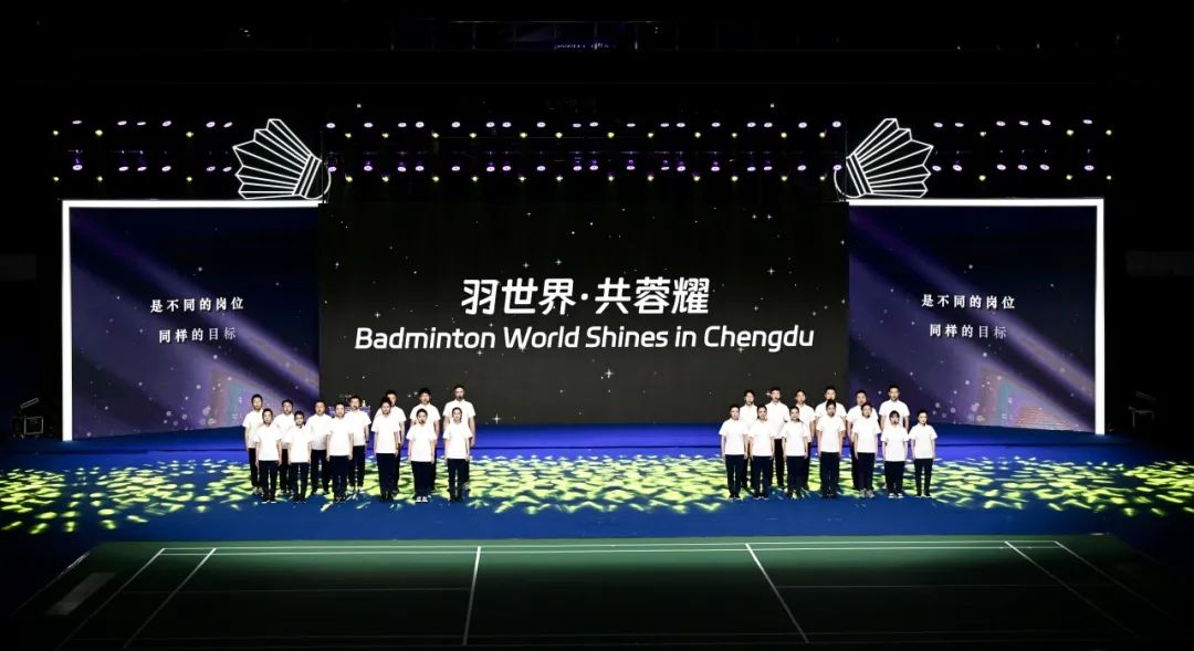 🏸 Emblem and slogan of the TotalEnergies BWF Thomas & Uber Cup Finals 2024 revealed, marking the first-ever hosting in western China. Get ready for the highest-level badminton event before Paris 2024! 🌐 #Emblem: Two shuttlecocks meet, symbolizing the top-tier Thomas & Uber…