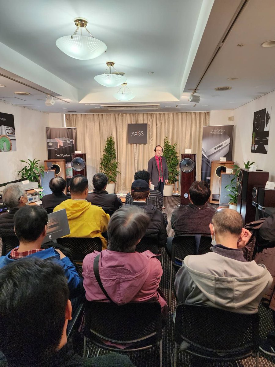 axiss_audio's tweet photo. 「第31回 #大阪ハエンドオーディオショウ2023 」レポート⑦
11月26日(日)3日目
角田郁雄氏 講演 14:10〜15:00
・BOULDER 1110 & 1160
・MSB DIRECTOR+SELECT DAC
・bergmann MAGNE
・FYNE AUDIO F1-12S
#msbtechnology #DANDAGOSTINO #Boulder #FINITEELEMENTE #FYNEAUDIO #TRANSPARENTCABLE https://t.co/WT4MI56rDb