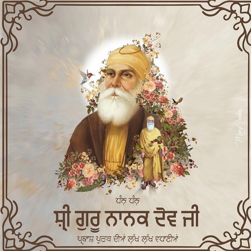 bhindersarwara's tweet photo. ✨ਸਤਿਗੁਰ ਨਾਨਕ ਪ੍ਰਗਟਿਆ ਮਿਟੀ ਧੁੰਧ ਜਗ ਚਾਨਣ ਹੋਆ॥ ਜਿਉ ਕਰ ਸੂਰਜੁ ਨਿਕਲਿਆ ਤਾਰੇ ਛਪਿ ਅੰਧੇਰ ਪਲੋਆ ॥✨

ਆਪ ਜੀ ਨੂੰ ਅਤੇ ਆਪ ਜੀ ਦੇ ਸਾਰੇ ਪਰਿਵਾਰ ਨੂੰ ਸ੍ਰੀ ਗੁਰੂ ਨਾਨਕ ਦੇਵ ਜੀ ਦੇ ਗੁਰਪੂਰਬ ਦੀਆਂ ਲੱਖ ਲੱਖ ਵਧਾਈਆਂ ਹੋਣ ਜੀ 🙏

#waheguru#wmk#gurbani#gurbaniquotes#punjab#sikh#punjabi#sikhi#sikhism#satnamwaheguru# https://t.co/vfBRArkuc6