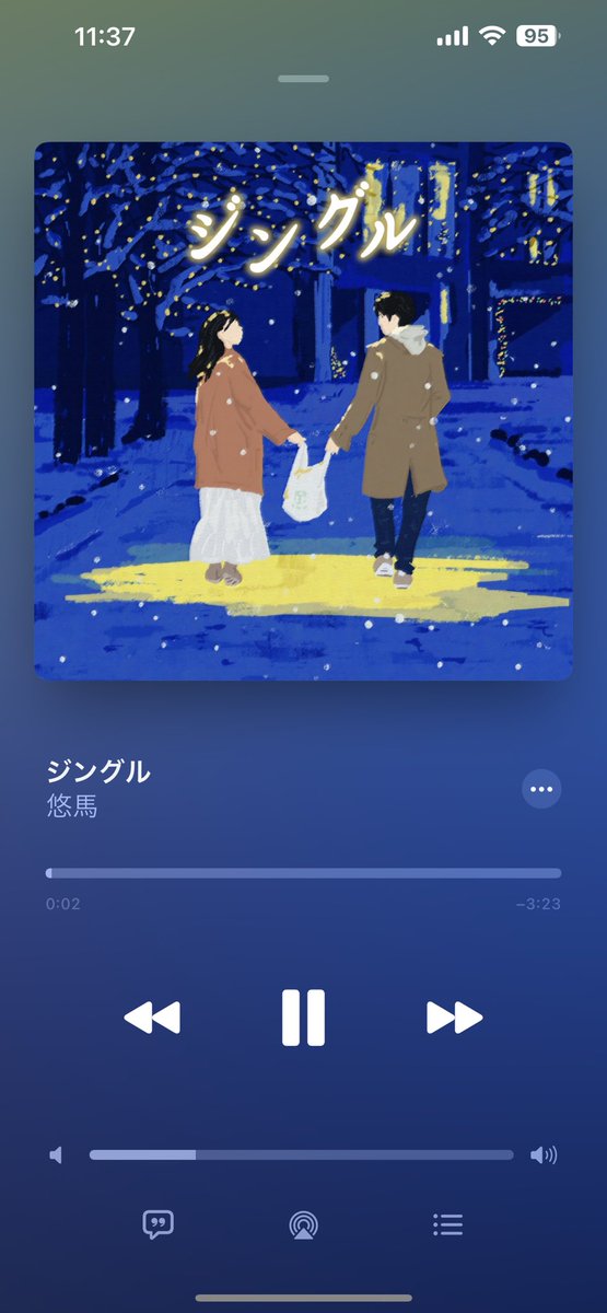 コムドット やまと tweet media