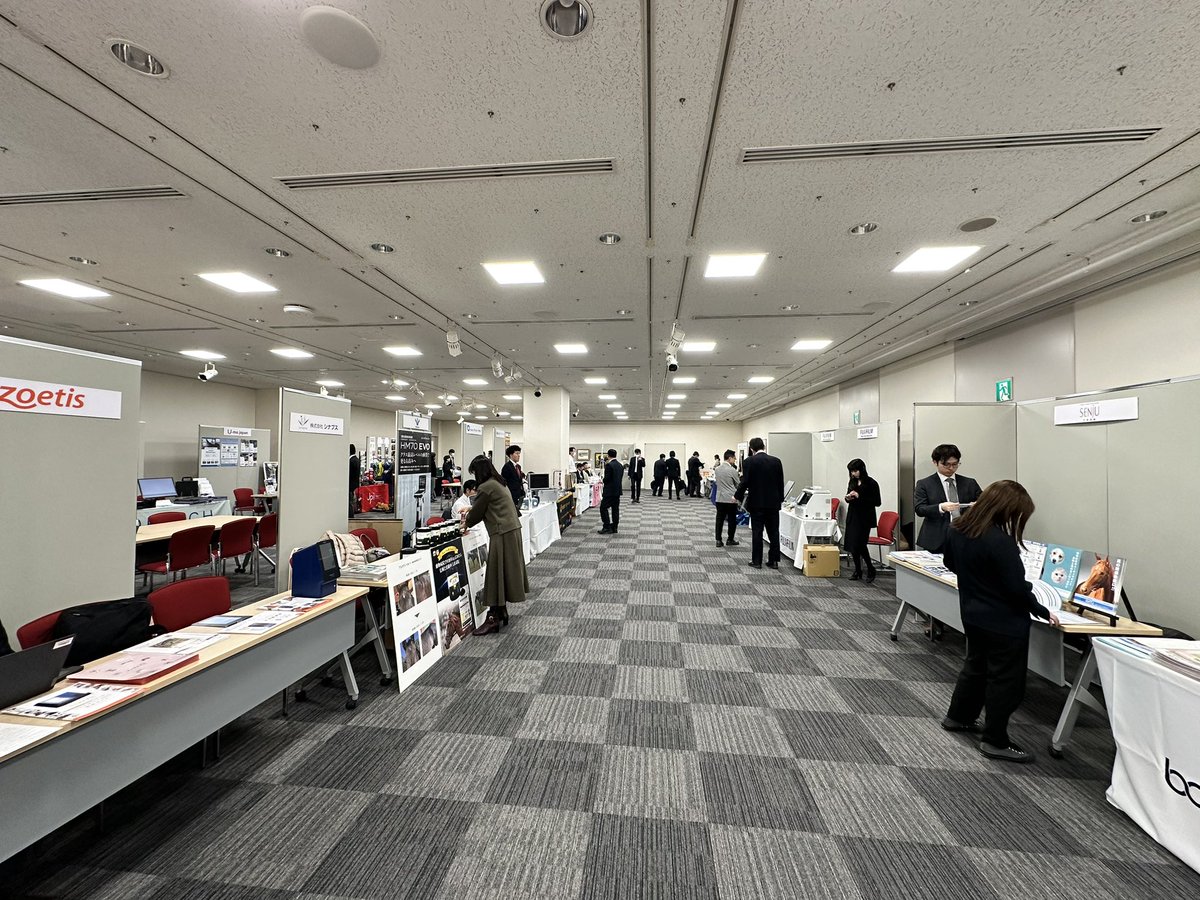 horsetaping's tweet photo. 本日、明日はウマ科学会へ来ております。
人のキネシオテーピングも体験できます。テーピングしている馬の気持ちもわかるかもしれません。ブースでお待ちしております!😆
#HORSETAPING
#ウマ科学会
#KINESIO https://t.co/6Gc9FTF4XT