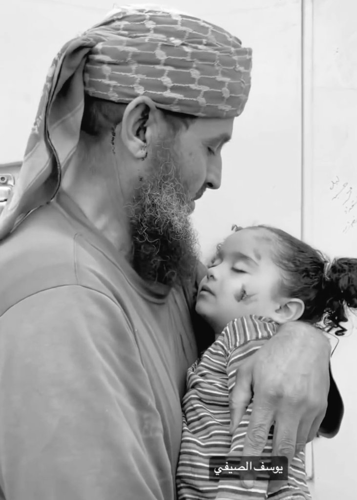 Salah satu kabar gembira bagi orang-orang yang beriman adalah adanya hari akhirat.

Tidak akan berputus asa dari rahmat Allah, kesabaran akan tetap ada, jika iman kepada Allah dan hari akhirat terjaga.