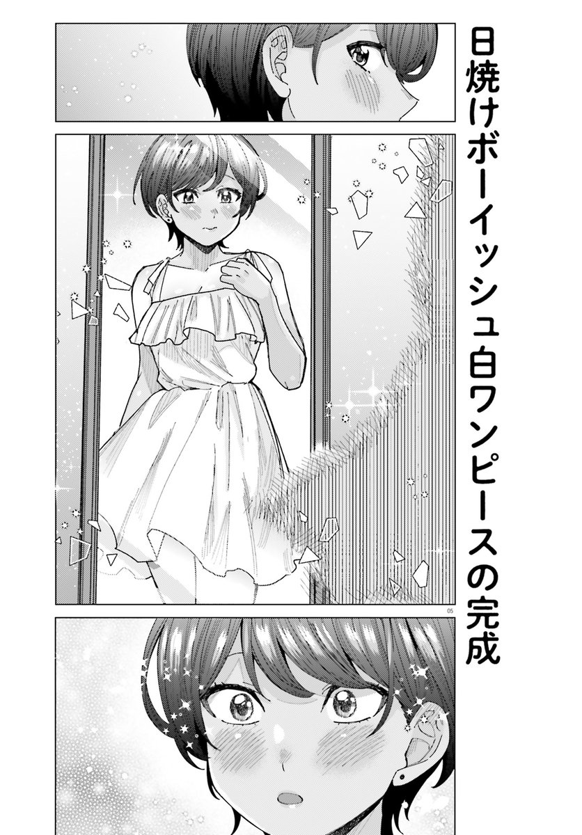 (2/3)