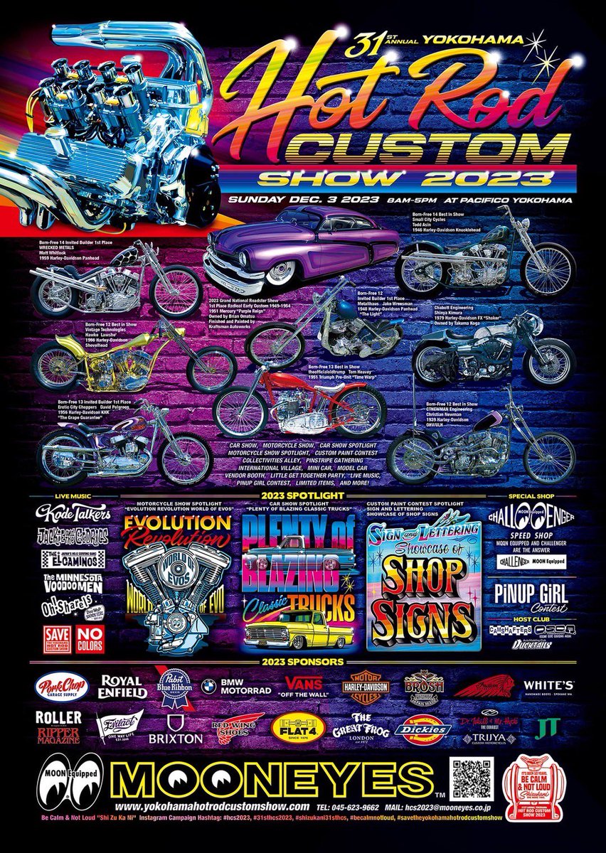 僕の新しいハーレーが 展示されるかも😳！？ とにかく 楽しみです