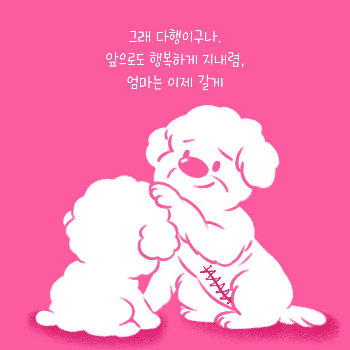 weACTkorea's tweet photo. https://t.co/QgIcyyfXM8