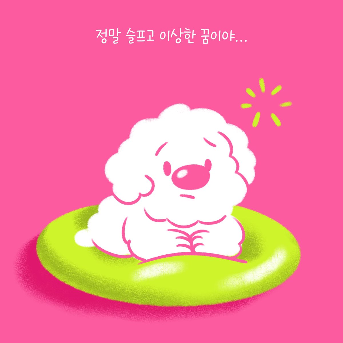 weACTkorea's tweet photo. https://t.co/51qeIkhQ4b