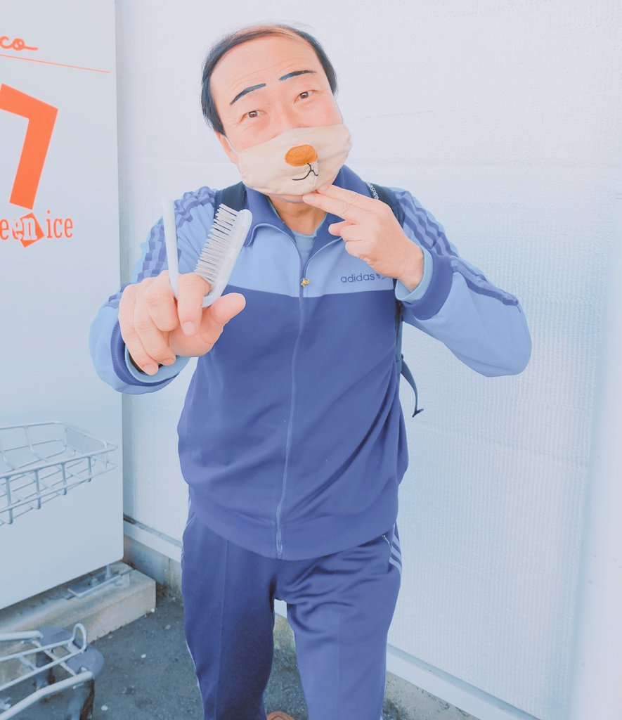 campushimari's tweet photo. 月曜から夜ふかしに出てる大都会パート2おじさんに会えた(^^)
こんなとこで出会えるなんて😊
プリクラ昨日で配り終えちゃったって💦欲しかった〜😂
めちゃくちゃ気さくな良い人でした♡
素敵ー♡ https://t.co/MpGOLHiYlf