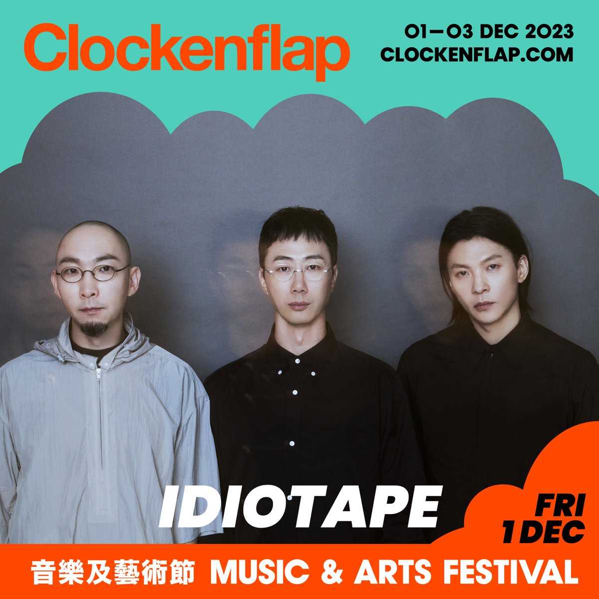 Influenced by everyone from The Doors, Metallica and Radiohead to Korean rock bands from the ‘60s and ‘70s, South Korea’s Idiotape play a thrilling blend of techno, synth-rock, metal and electro that is as danceable as it is infectious. ticketflap.com/clockenflapdec…