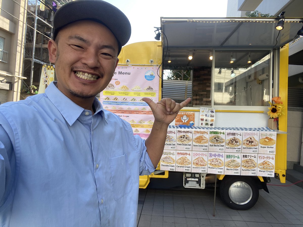 Bloom3710's tweet photo. こんにちは☀️みなとかふぇ Bloom⛵️🌸です‼️ 
本日は東京女子学生会館で出店❗️
場所: 東京都杉並区和田1-9-19
時間:11-20時
特典:Xを見たでトッピング1品無料😆😆😆 https://t.co/qXgaVEbnp6