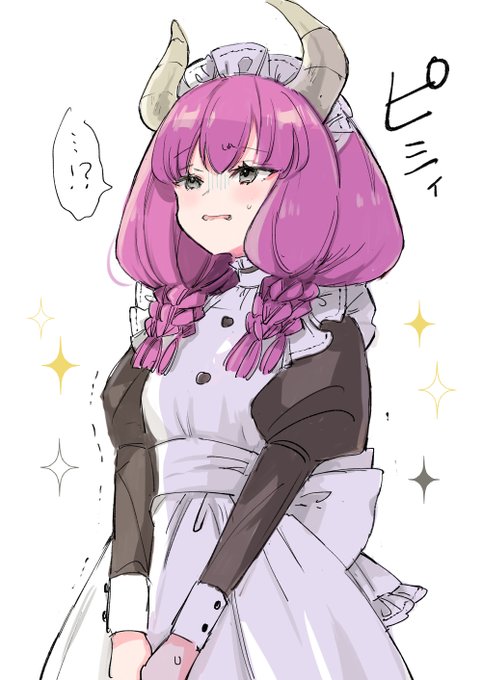 「アウラ、メイドになってご奉仕しろ」
#フリーレン 
