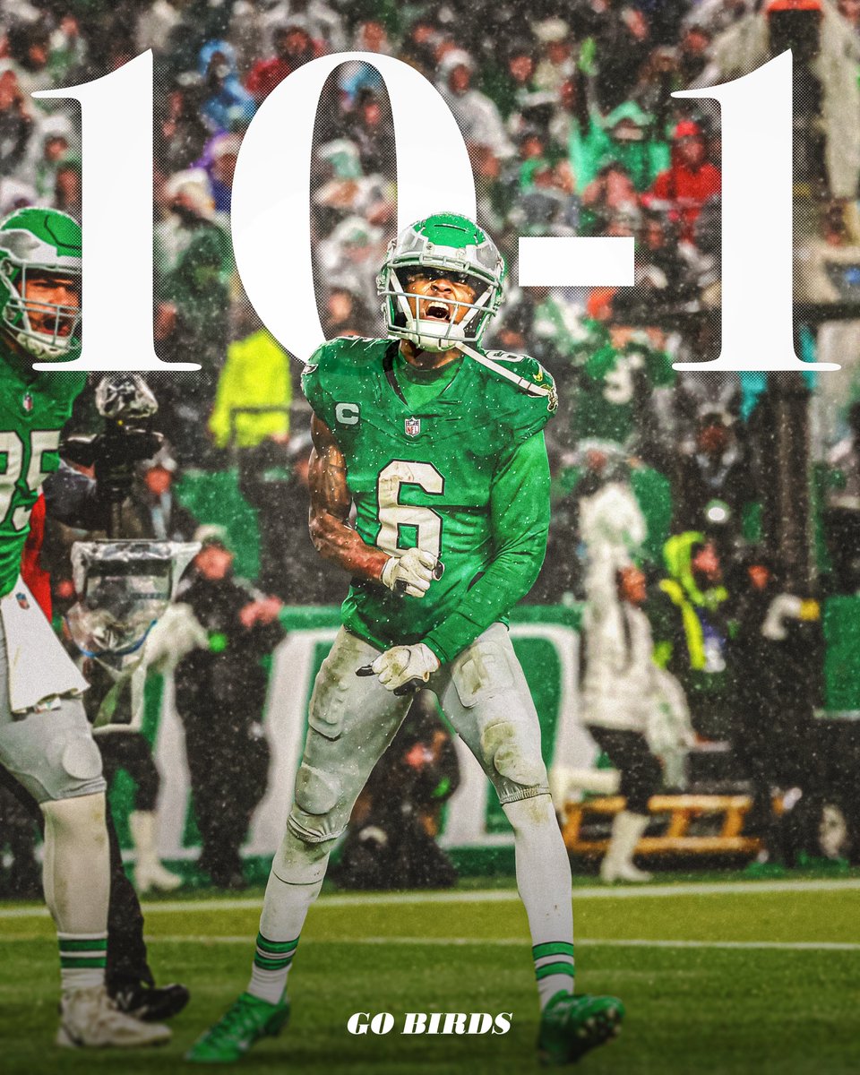 ARE YOU NOT ENTERTAINED