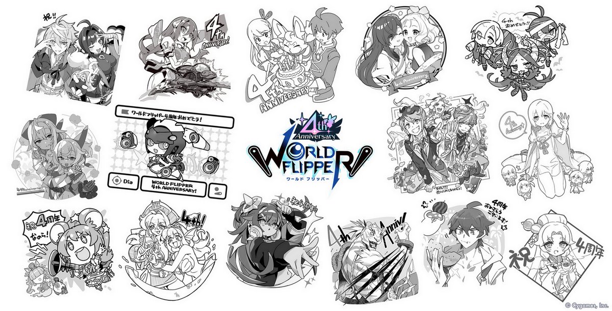 11月27日は4周年アニバーサリー 1/2】 本日「ワールドフリッパー」は