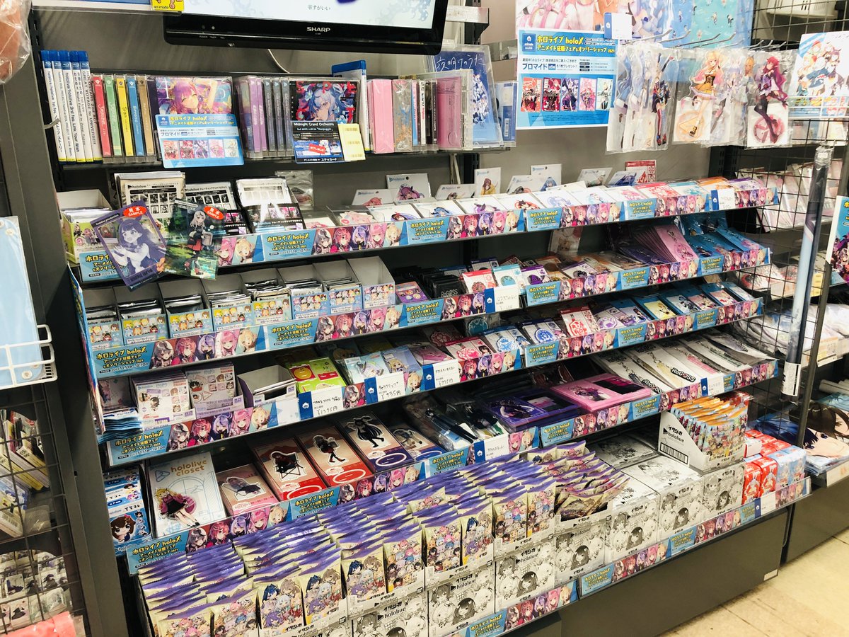 グッズ入荷情報】 #ホロライブ 商品各種が入荷しましたギョ
