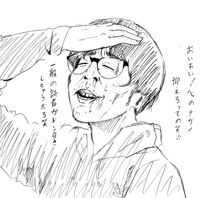 urnkkir222's tweet photo. https://t.co/heLLN21H5u
