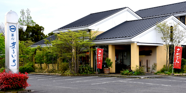 PRTIMES_JP's tweet photo. 菓心まるいち、補食・行動食用 あんこ飲料『餡MMu』を「Makuake」にて11月27日（月）より先行販売
https://t.co/VmnoyRg1RQ @PRTIMES_JP https://t.co/SnztUX0CC9