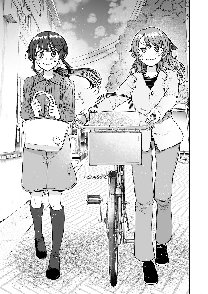 行きつけの店の店員さんの買い物を手伝ってしまう漫画(3/4)