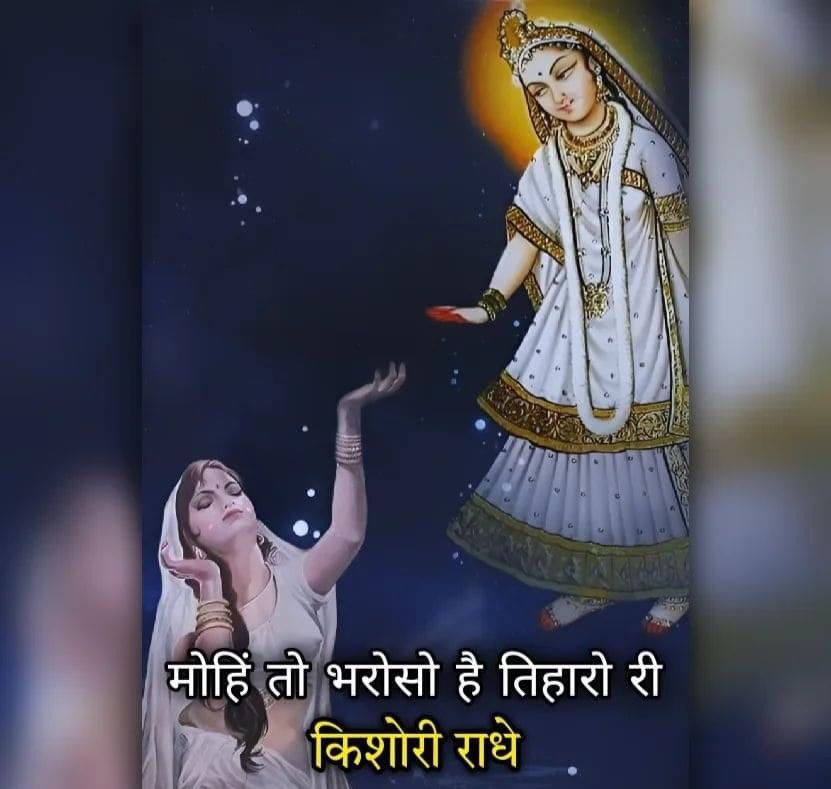 Manish Sharma tweet media