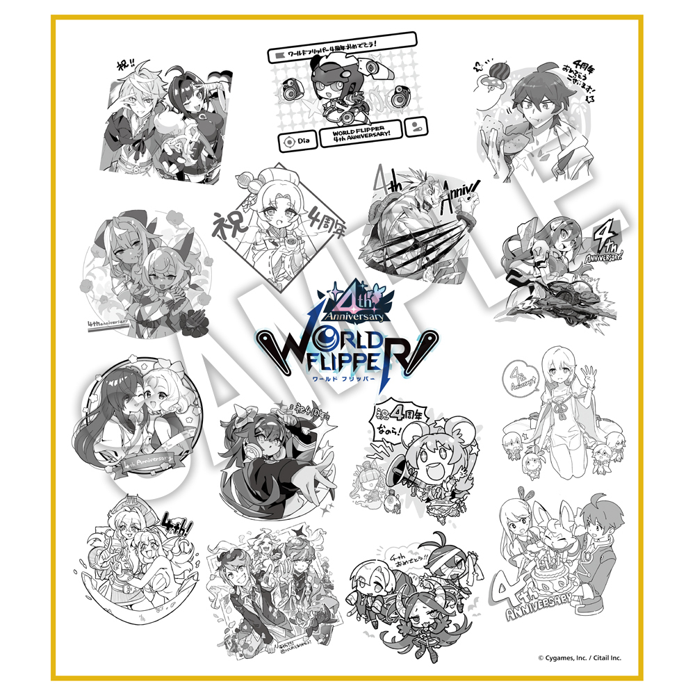 ライトくん人形(ヤベェ顔Ver.)非売品 ワールドフリッパー ワーフリ せは on X