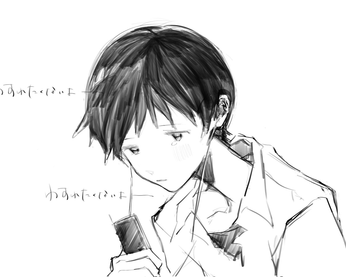 hos1_i's tweet image. ✝︎